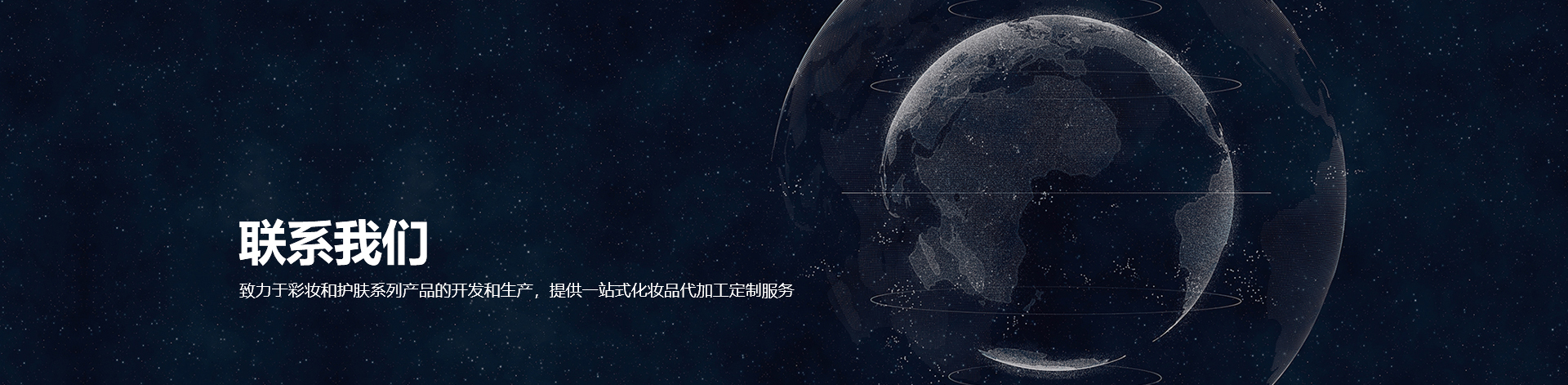 联系4008云顶国际网站